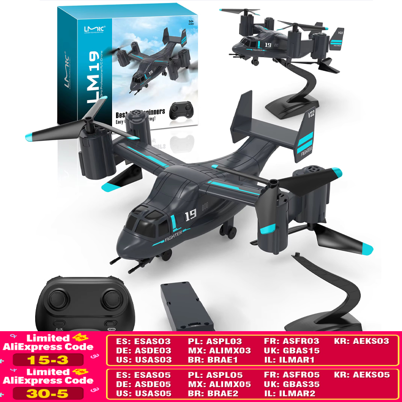 LM19 Remote Control Helicopter - Jjrc Drone X12 评论和价格