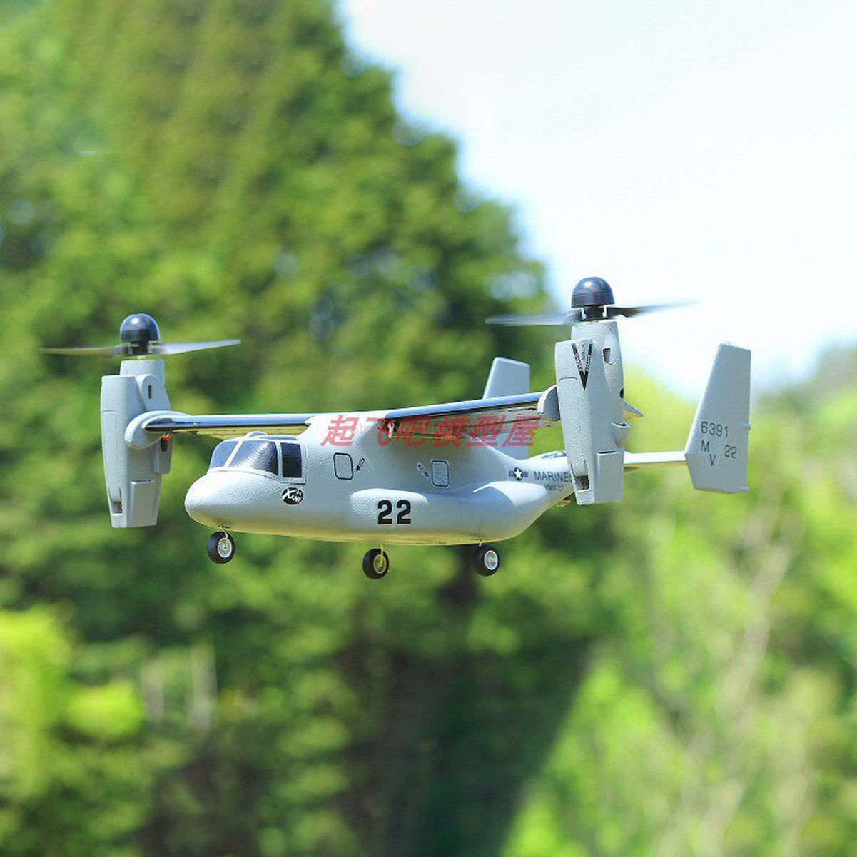 V-22 Osprey Vertical Takeoff A - Jjrc Drone X12 评论和价格