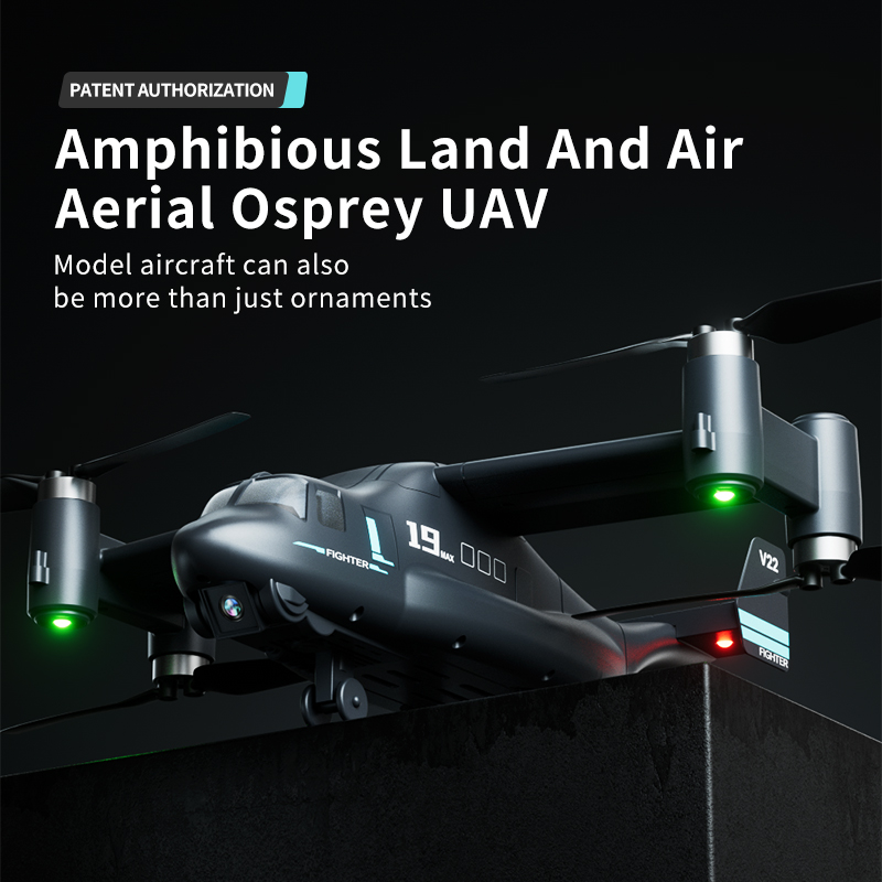 JIKEFUN LM19 Max RC UAV Osprey - Jjrc Drone X12 评论和价格