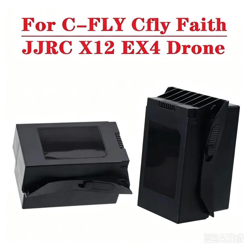 Original 11.4V 3850mAh LiPo Ba - Jjrc Drone X12 评论和价格