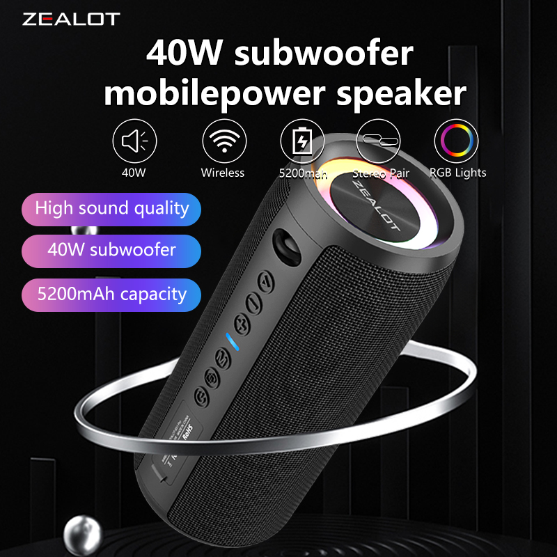 ZEALOT S51 Pro 40W Wireless Sp - Holy Stone Drone Hs175 评论和价格